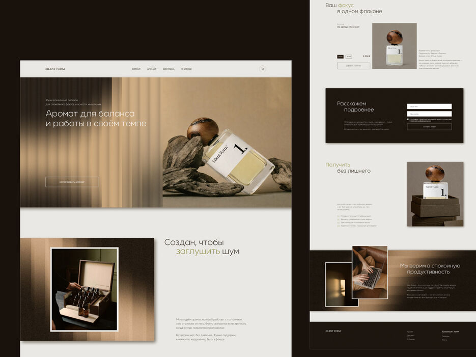 Dribbble shot - 1.jpg