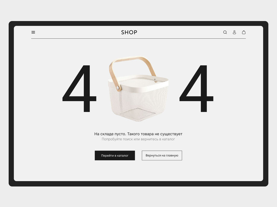 Dribbble shot - 5.jpg