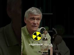 Динамичный Reels/Shorts из интервью (Удержание внимания)