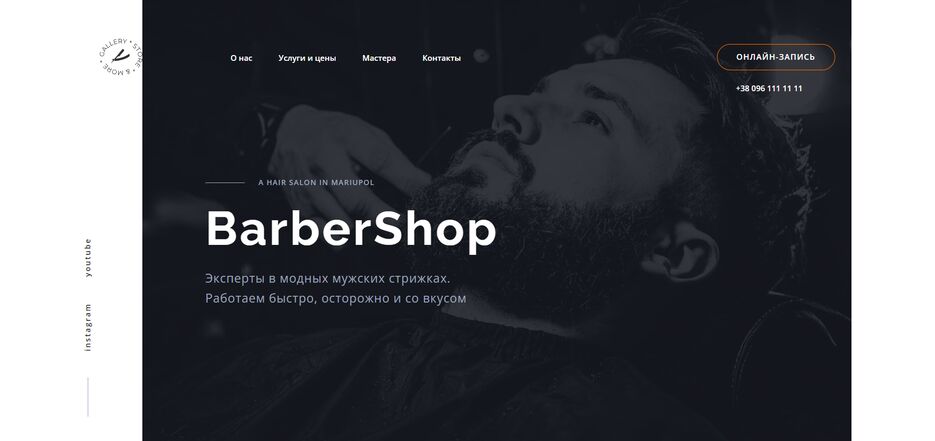 Снимок экрана 2026-02-03 174234.png