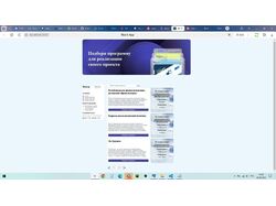 Fullstack-React-Node-PosgreSQL