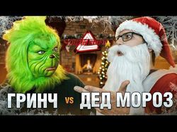 Монтаж рэп-баттла