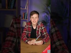 Монтаж ролика для Tiktok