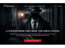 BackAlley Cinema - дизайн кинематографичного лэндинга