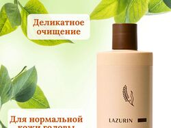 Инфографика для маркетплейсов ВБ и ОЗОН