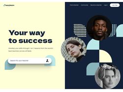 Главная страница сайта 2