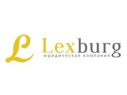 Юридическая компания Лексбург