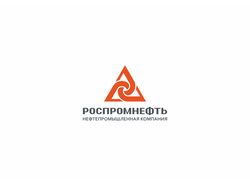 РОСПРОМНЕФТЬ