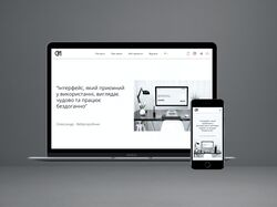 Персональний сайт-візитівка Олександр М. (WordPress)