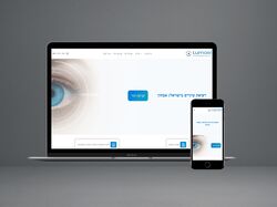 Ізраілська офтальмологічна клініка Lumael