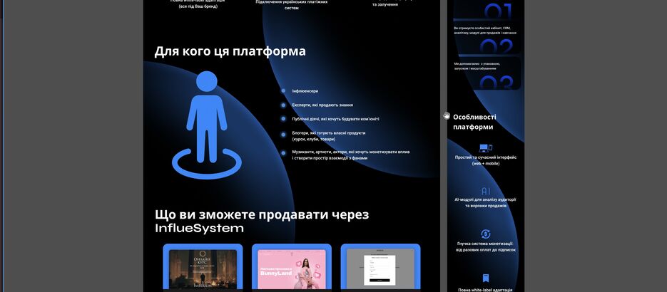 Снимок экрана 2026-02-17 в 09.44.14.jpeg