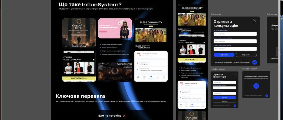 Снимок экрана 2026-02-17 в 09.43.55.jpeg