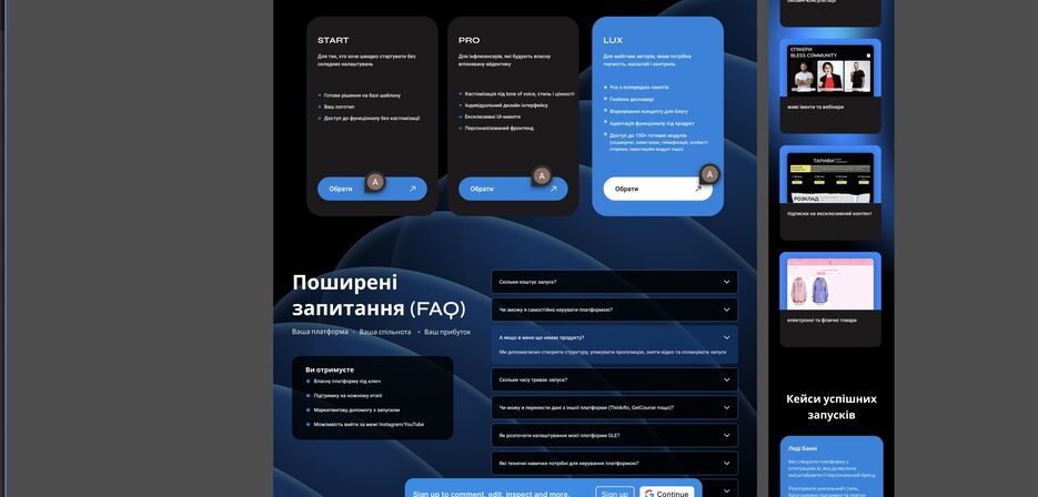 Снимок экрана 2026-02-17 в 09.44.27.jpeg