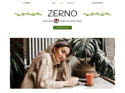 Лендинг для кофейни "Zerno"
