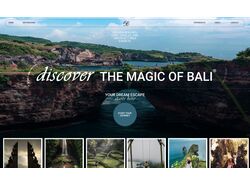 Макета туристичного сайту