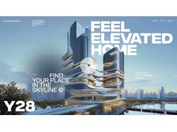 Перший макет для нерухомості преміум-класу