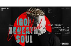 Перший макет драматичний стартовий екран для apt/NTV-платформи