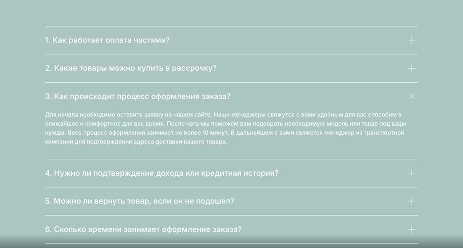 Снимок экрана 2026-02-20 в 13.20.34.png