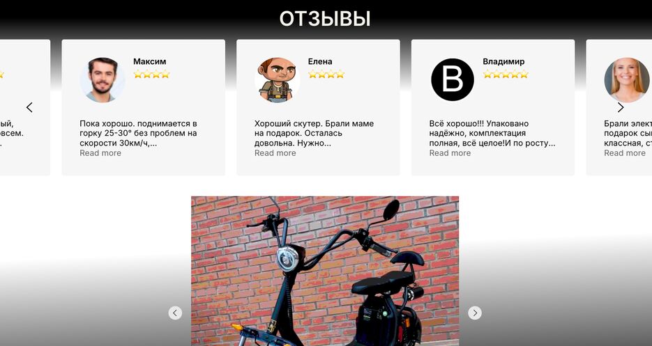 Снимок экрана 2026-02-20 в 13.20.13.png