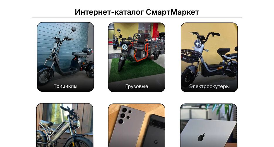 Снимок экрана 2026-02-20 в 13.19.48.png