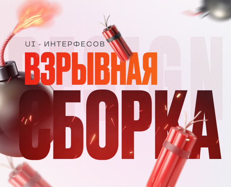 Обложка.jpg