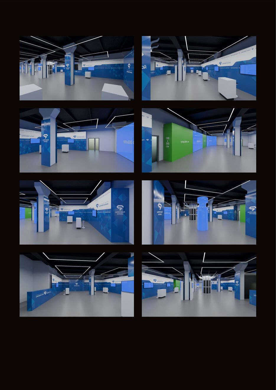 EZ_Portfolio_page-0015.jpg