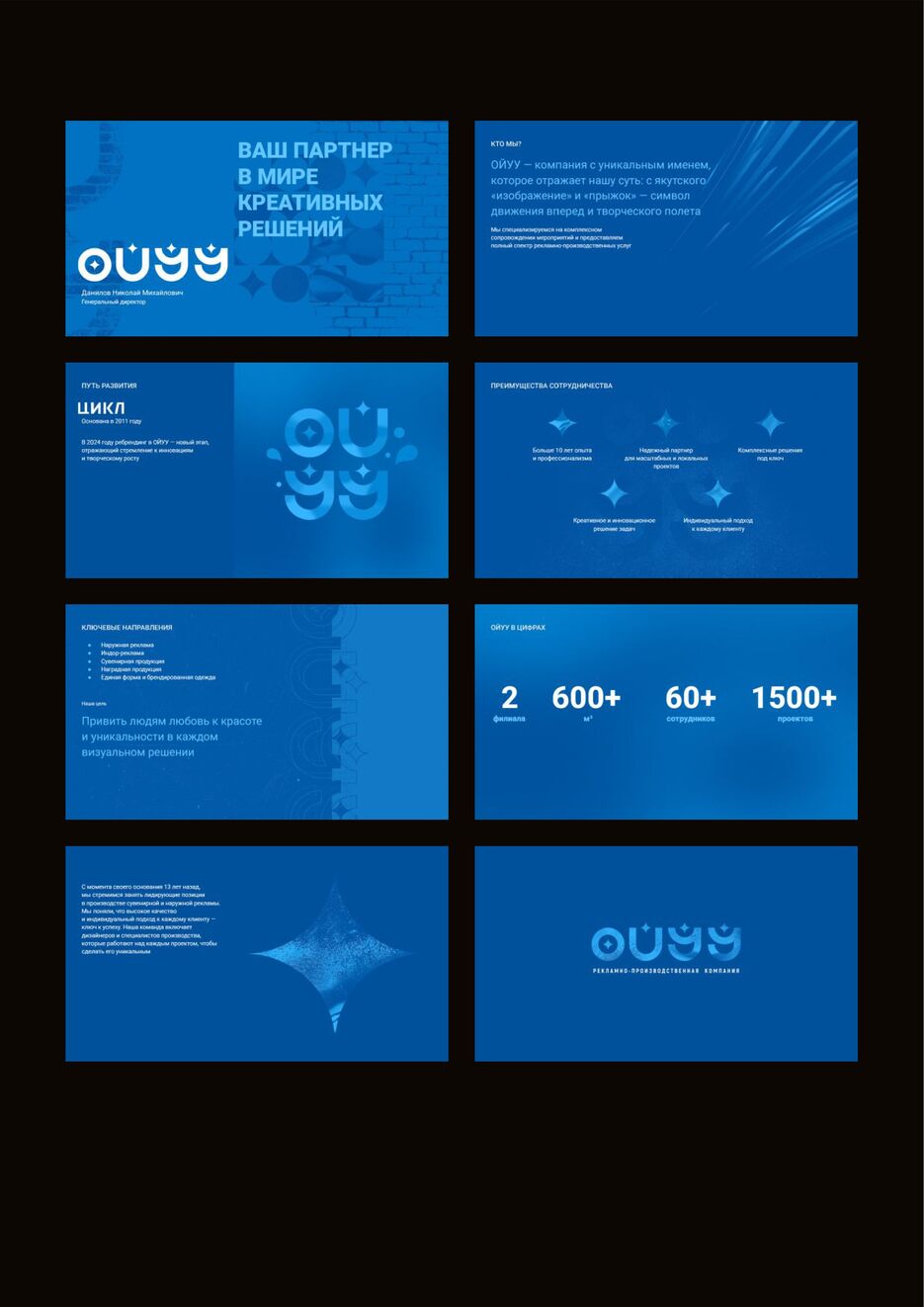 EZ_Portfolio_page-0012.jpg