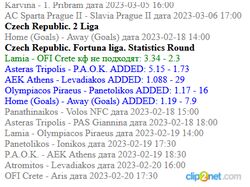 Работа 4