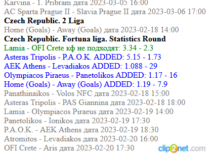 004 football 1xbet log.png