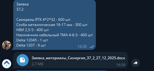 530759652-23e7009f-c876-4d25-98c0-7f023b61e070.png