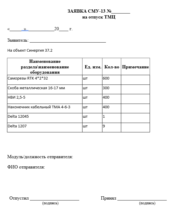 530780031-36bcbc3a-369d-4078-ba3f-3a21d8e222cf.png