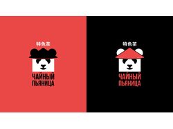 логотип для компании