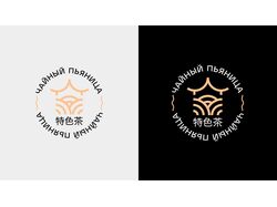 логотип для компании