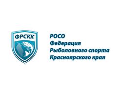 Лого ФРСКК