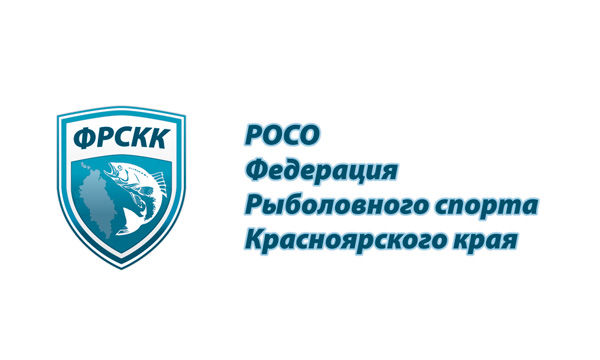 Лого ФРСКК.jpg