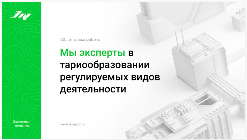 f_4125d403b69559da.png