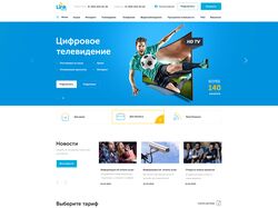 LiNK - Интернет+ТВ