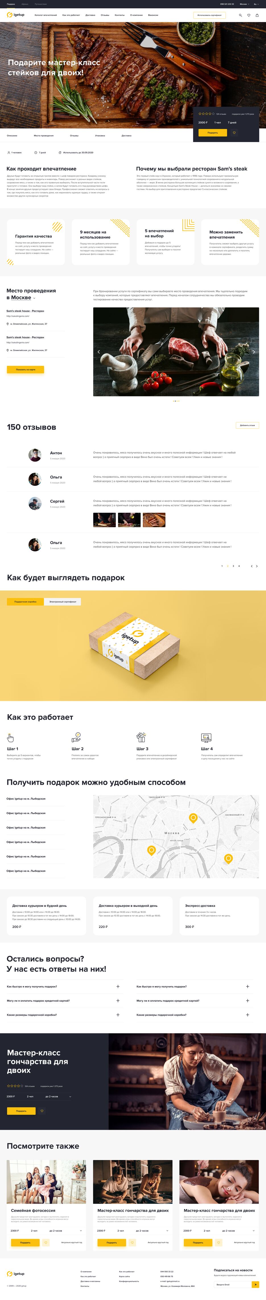 f_6765e2018a63b03a.png