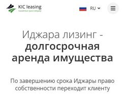 Сайт на WordPress