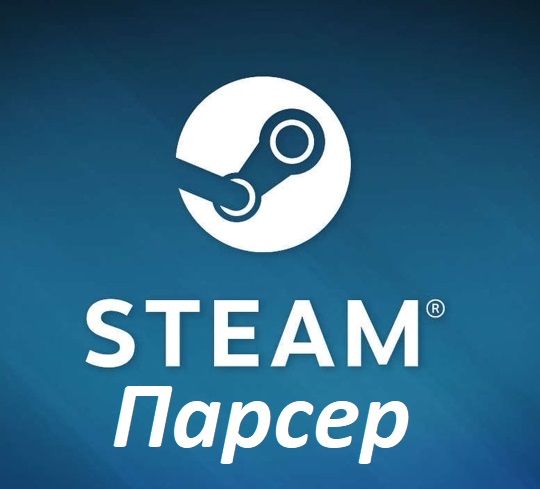steam_logo_back.jpg
