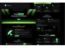Лендинг в стиле WEB3
