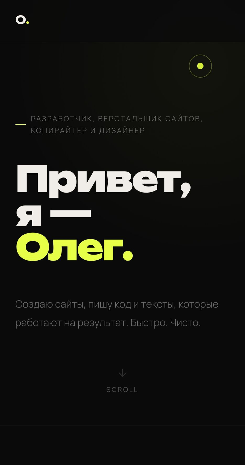 Screenshot_20260308_123649_Yandex Browser.jpg