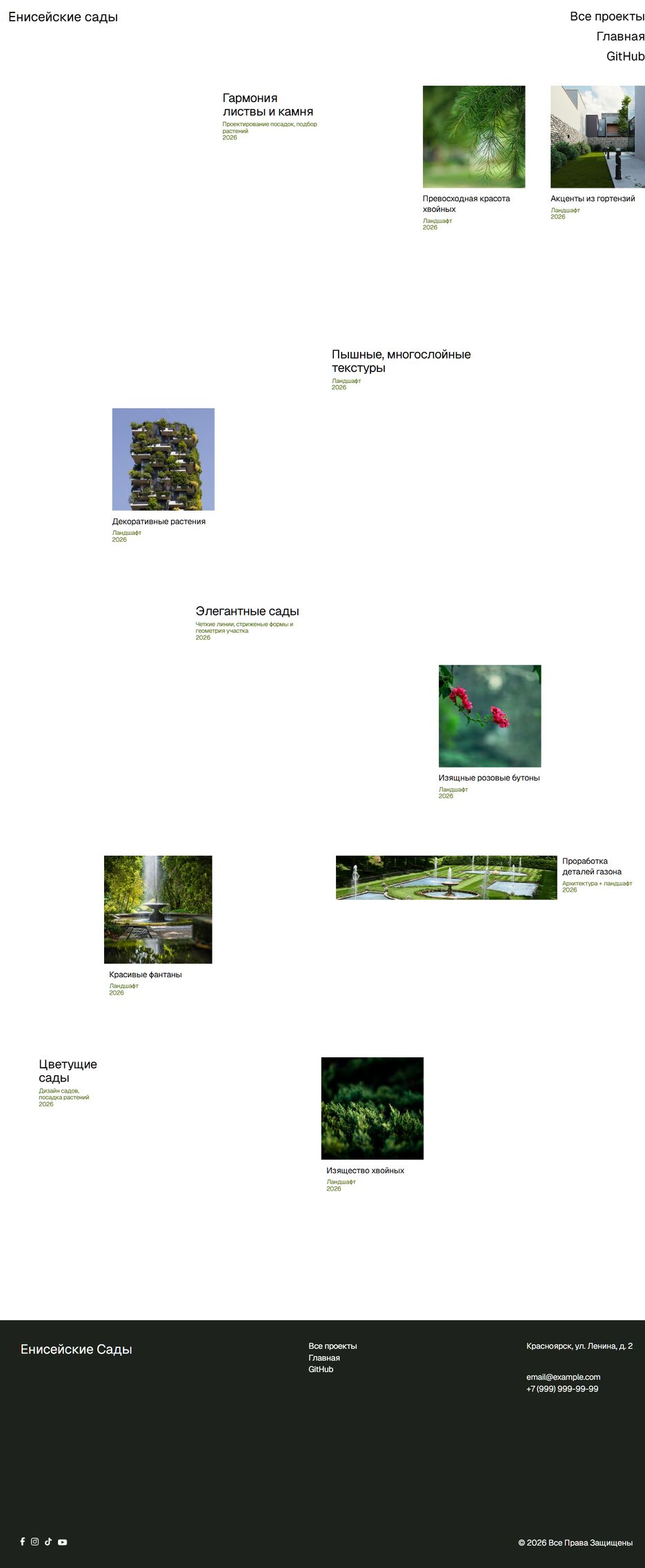 localhost_3000_projects_EniseiGardens_gallery.html(HD Ready (720p)).png
