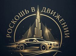Логотип для ТГ канала