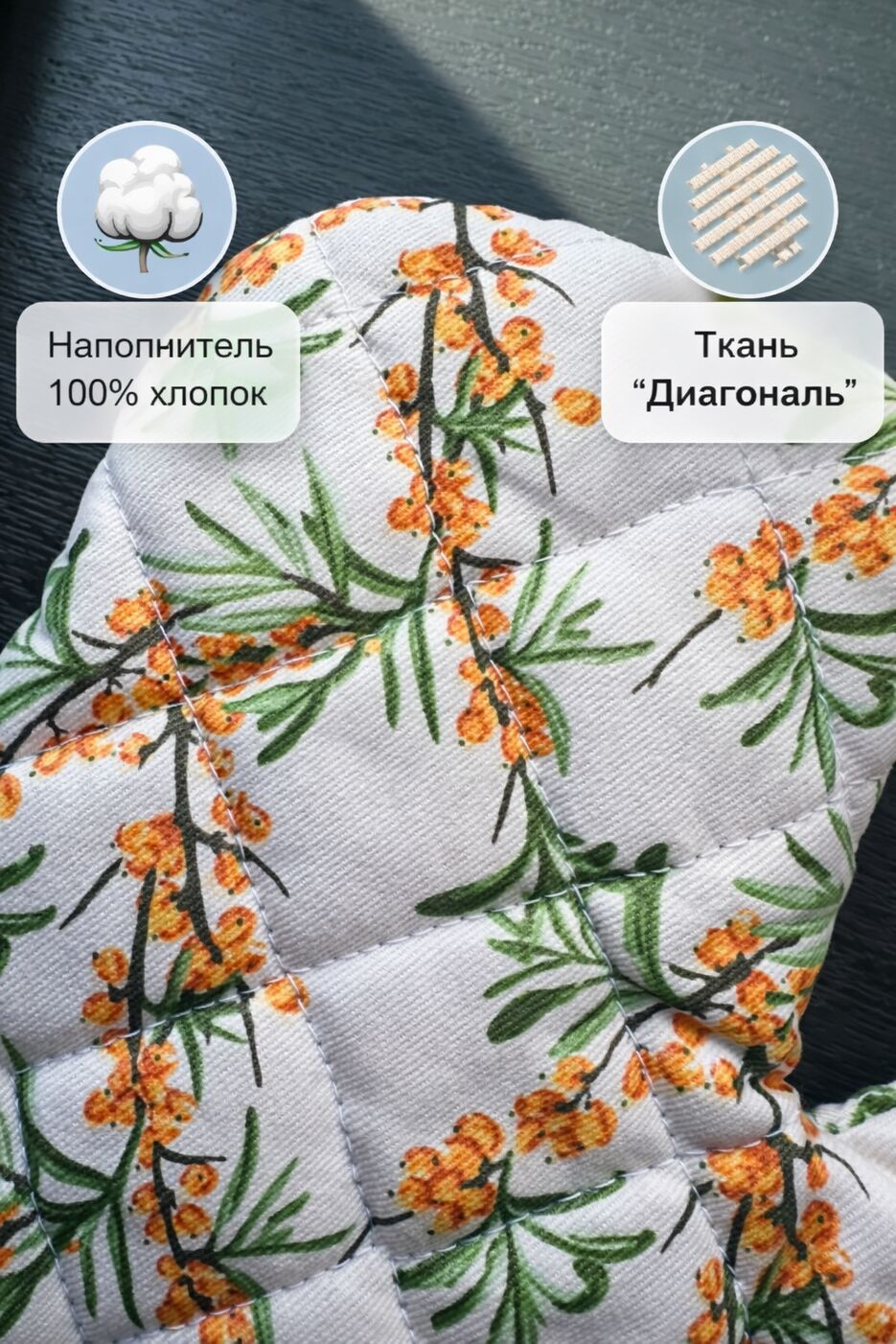 ChatGPT Image 2 мар. 2026 г., 20_11_21.png