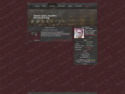 New Maket for Blog