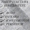 Yuliya549