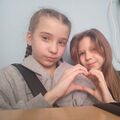 Sofia0411