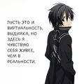 ryomotik
