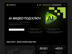 Turnkey AI video